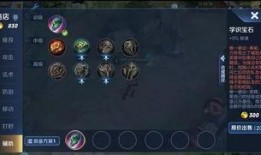 王者最新爆料大盗是谁啊,王者最新爆料，大盗身份揭晓！